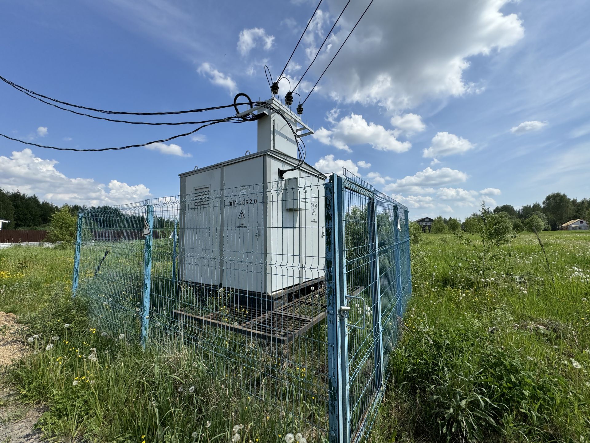 Дом Московская область, Одинцовский городской округ, село Ершово