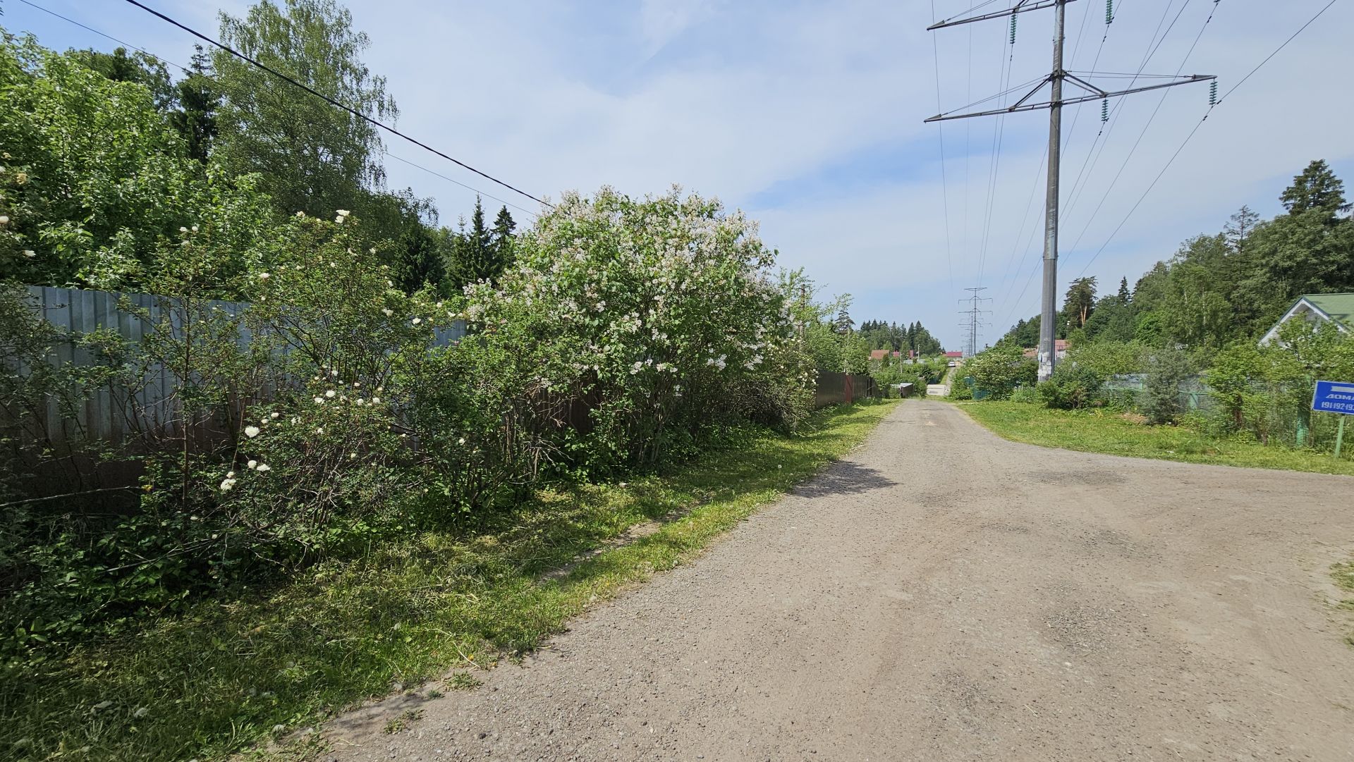 Дом Московская область, городской округ Солнечногорск, садовое товарищество Солнечный