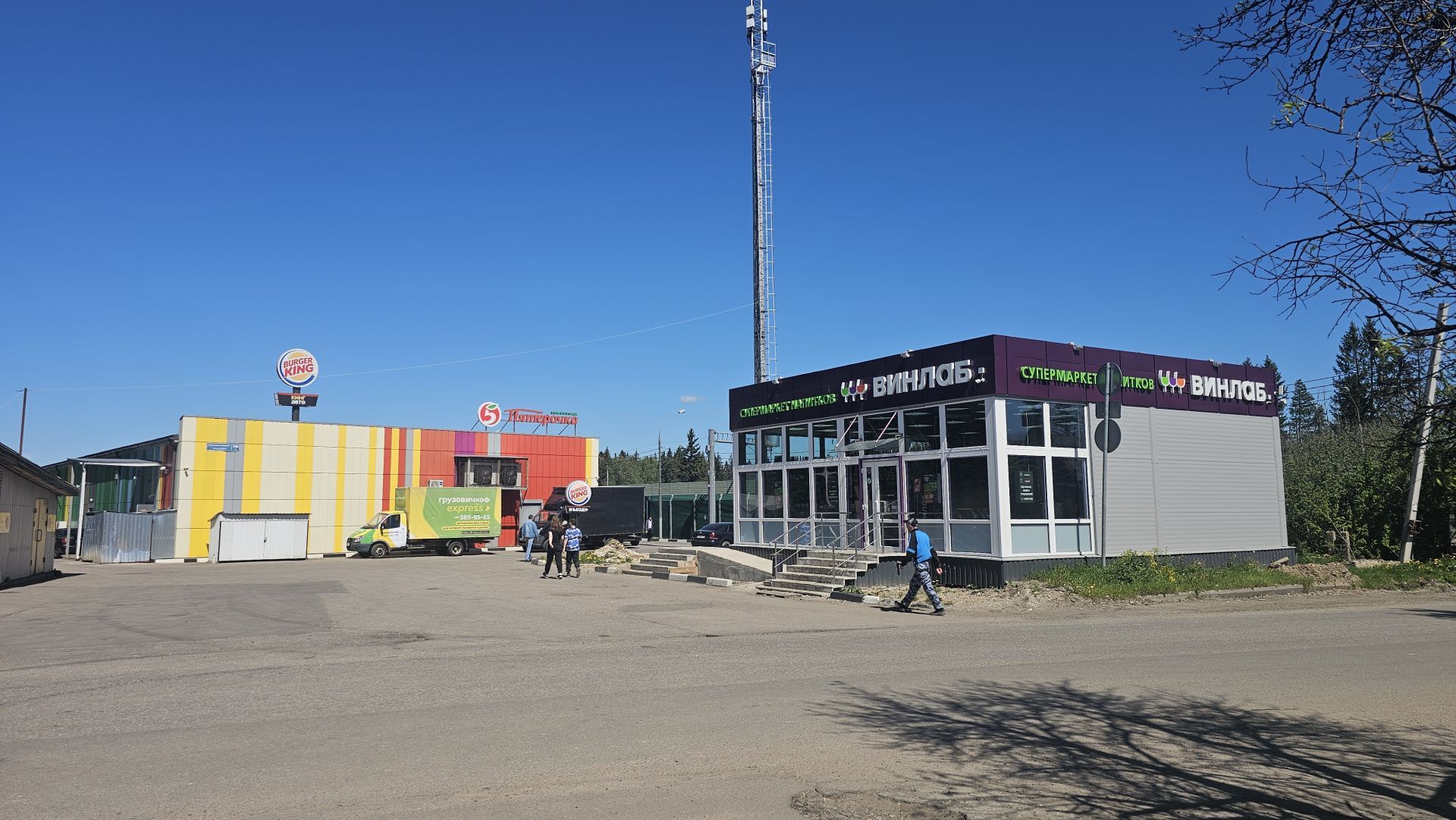 Земли поселения Московская область, городской округ Солнечногорск, СНТ  Радумля – агентство недвижимости «Азбука недвижимости» Москва и МО