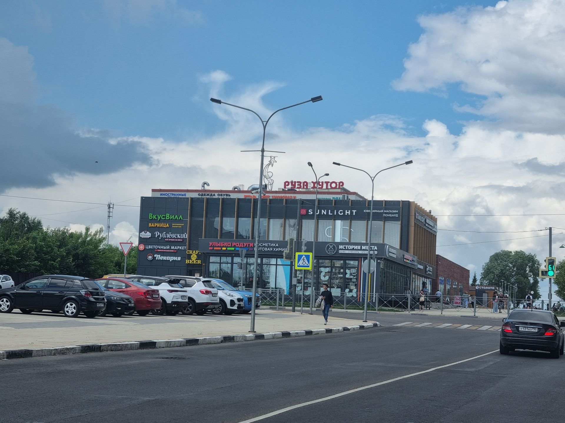 Дом Московская область, Рузский городской округ, СНТ Бабаево, 2-я  Радиальная улица – агентство недвижимости «Азбука недвижимости» Москва и МО