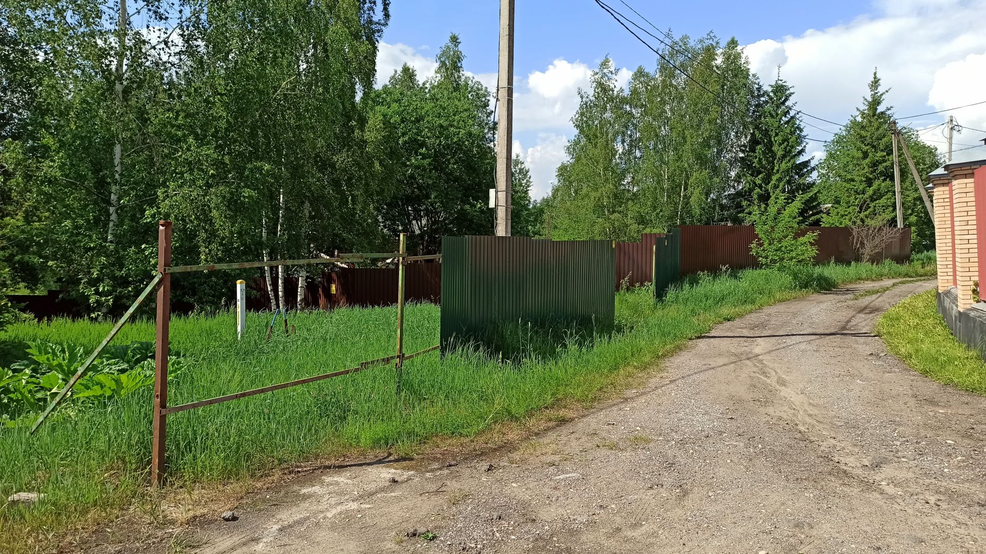 Земли поселения Московская область, городской округ Пушкинский, село Левково