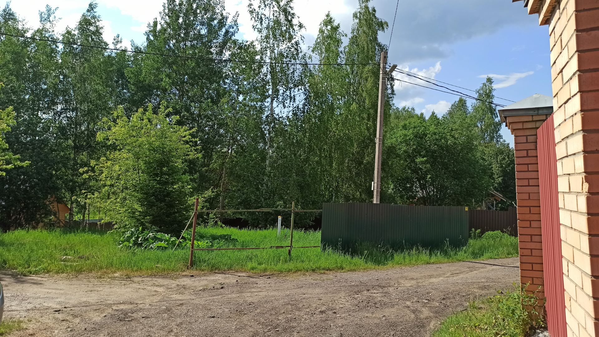 Земли поселения Московская область, городской округ Пушкинский, село Левково