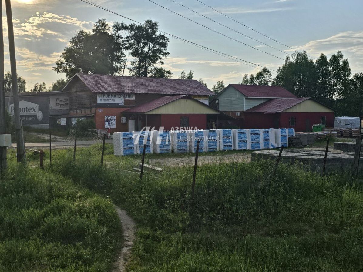 Земли поселения Московская область, Богородский городской округ, деревня Тимково, Советская улица