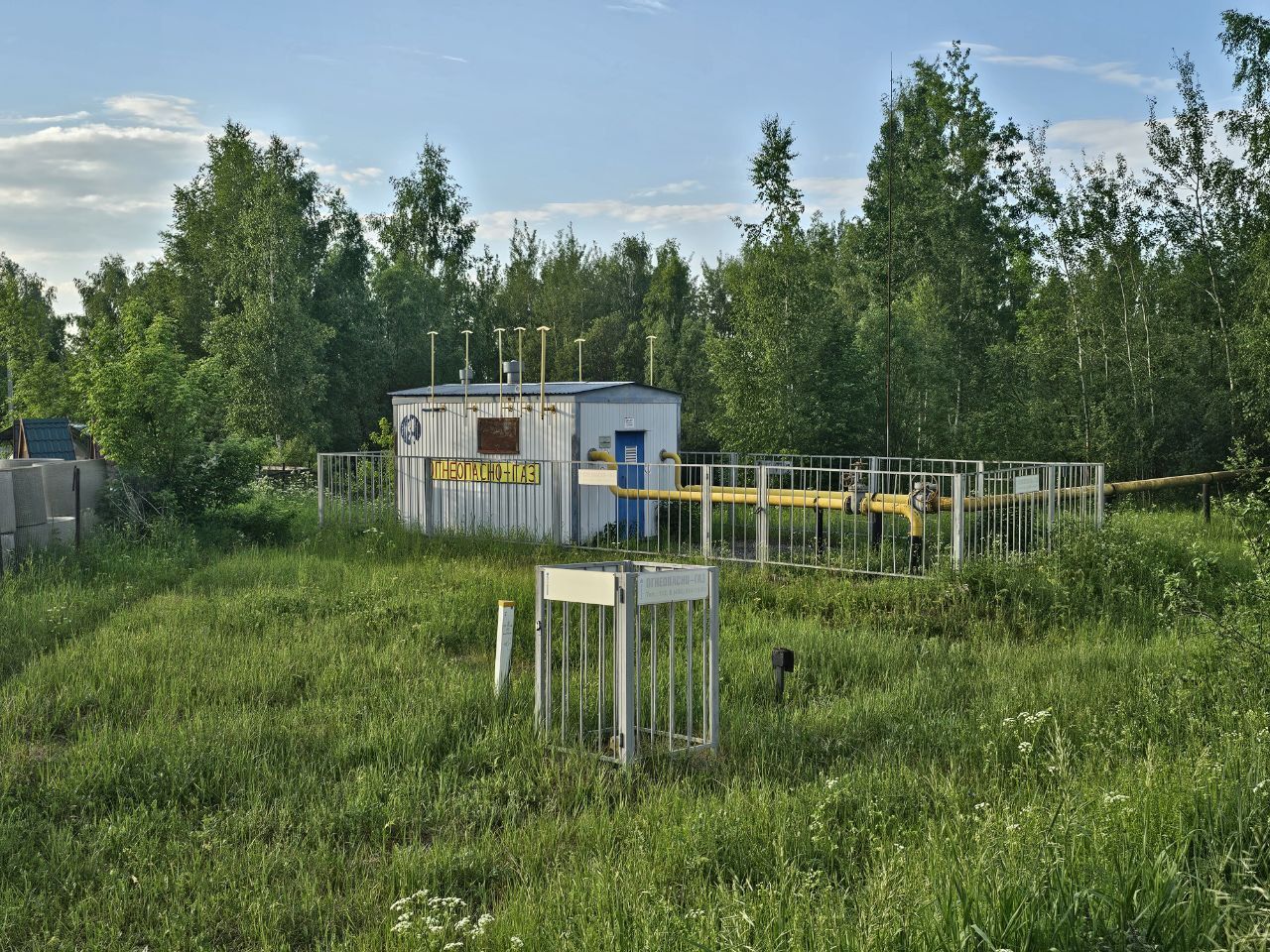 Земли поселения Московская область, Богородский городской округ, деревня Тимково, Советская улица