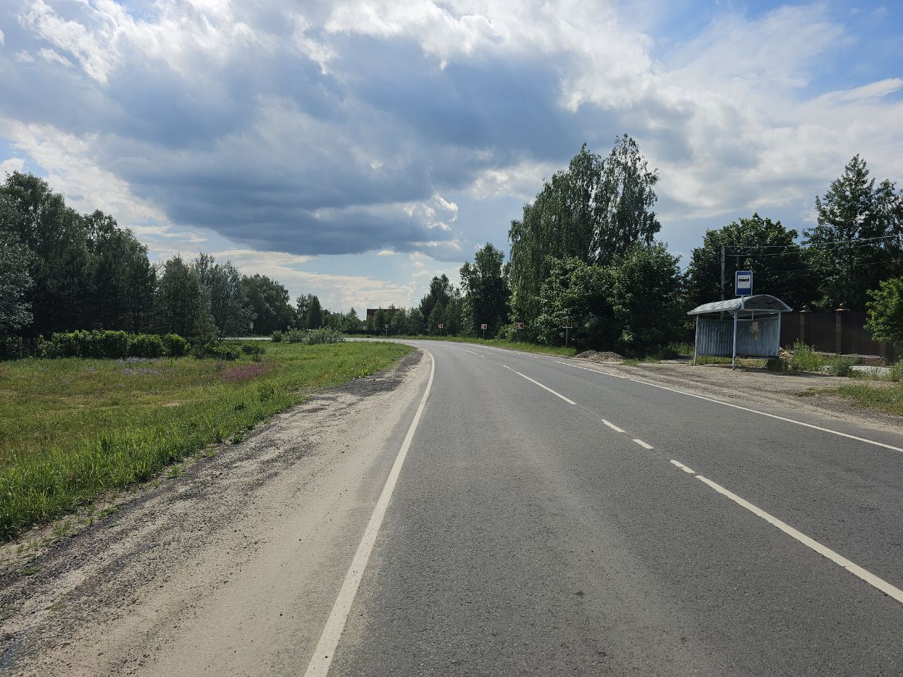 Земли поселения Московская область, Богородский городской округ, деревня Тимково, Советская улица