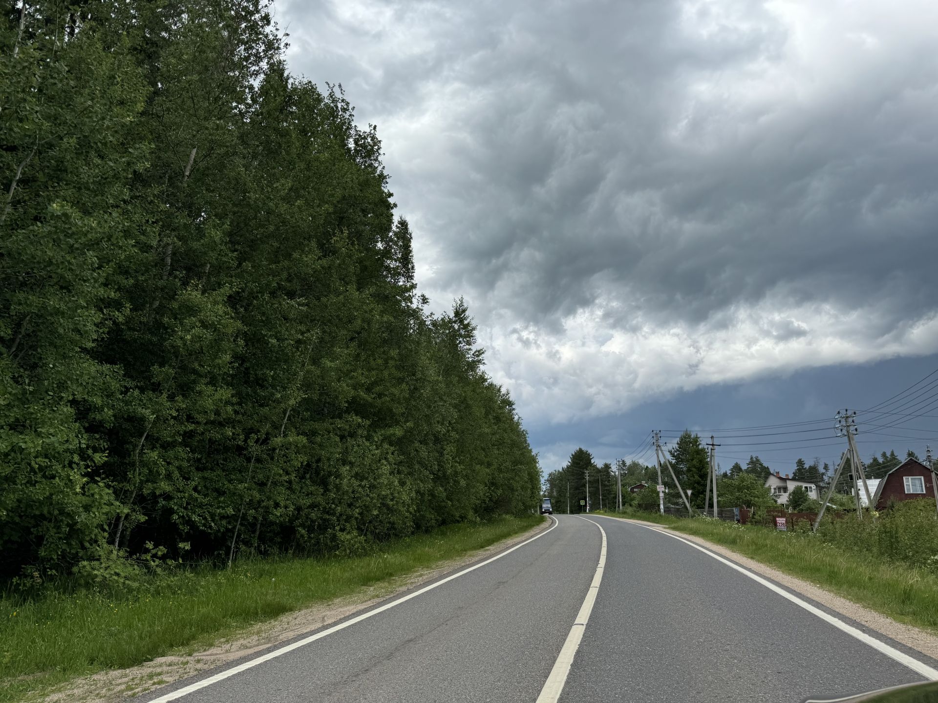 Земли поселения Московская область, Одинцовский городской округ, коттеджный посёлок Западная Усадьба