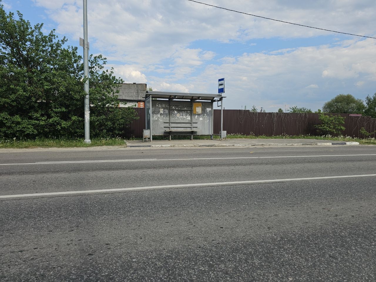 Земли поселения Московская область, Павлово-Посадский городской округ,  деревня Логиново, 115 – агентство недвижимости «Азбука недвижимости» Москва  и МО