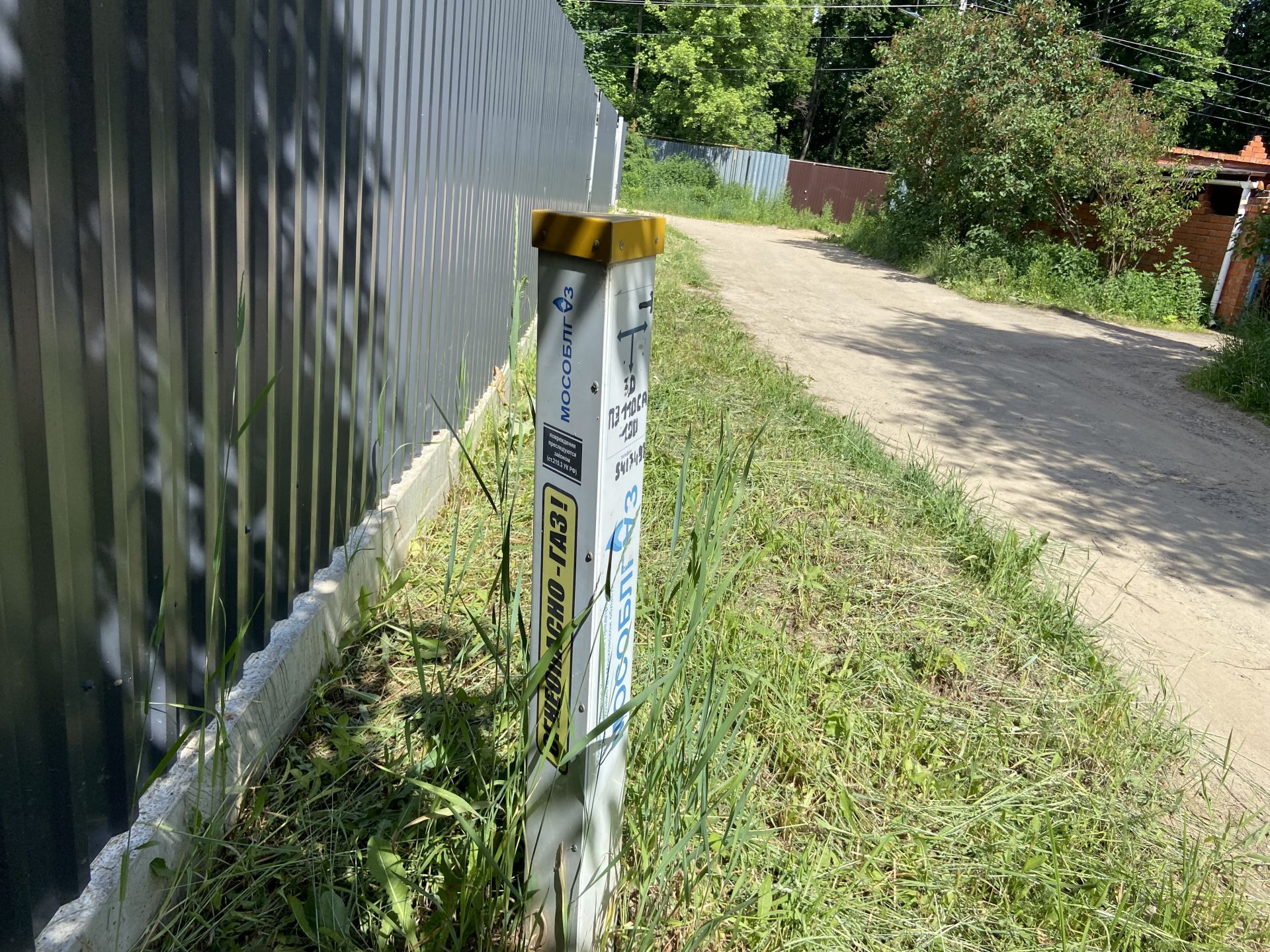 Дом Московская область, Ленинский городской округ, деревня Петрушино