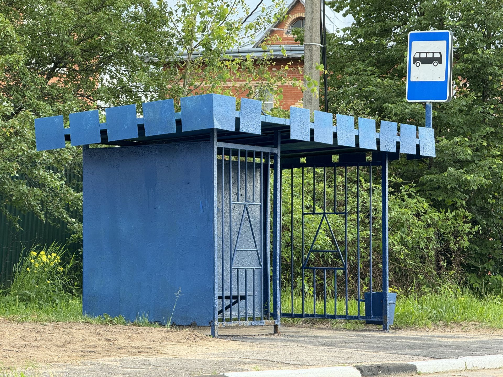 Дом Московская область, Одинцовский городской округ, садовое товарищество Дружба