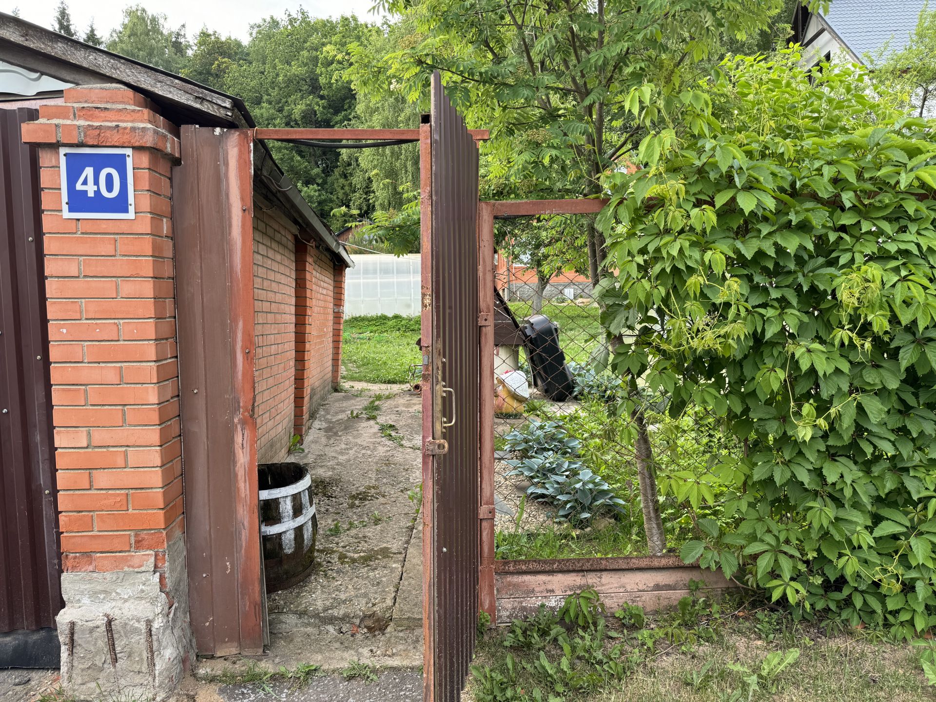 Дом Московская область, Одинцовский городской округ, село Аксиньино