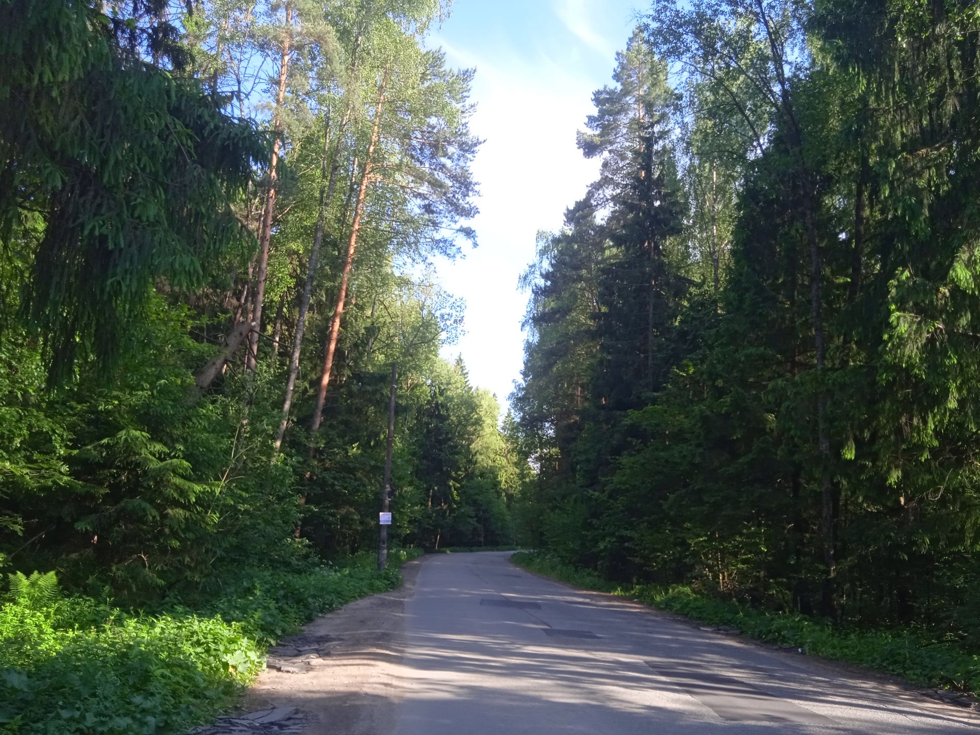 Земли сельхозназначения Московская область, городской округ Химки, микрорайон Ксенон, ТСН Кутузовское-1