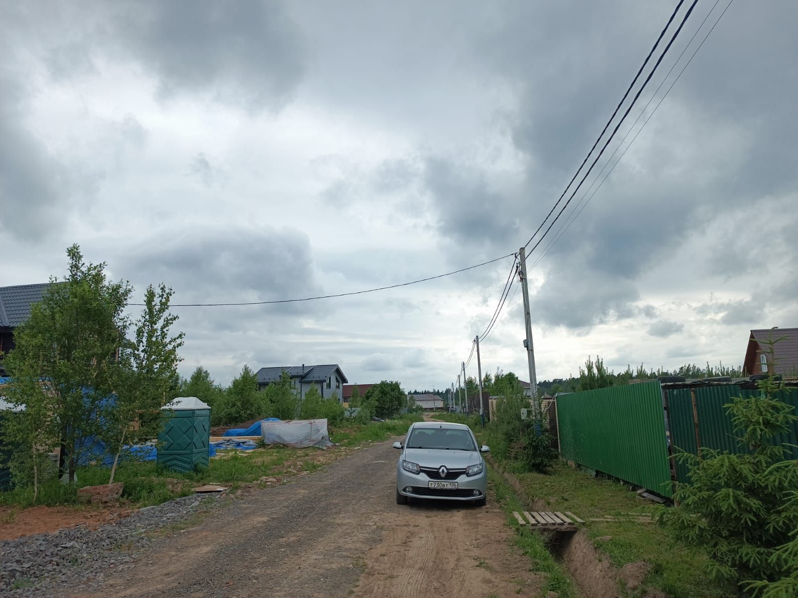 Земли сельхозназначения Московская область, городской округ Химки, микрорайон Ксенон, ТСН Кутузовское-1