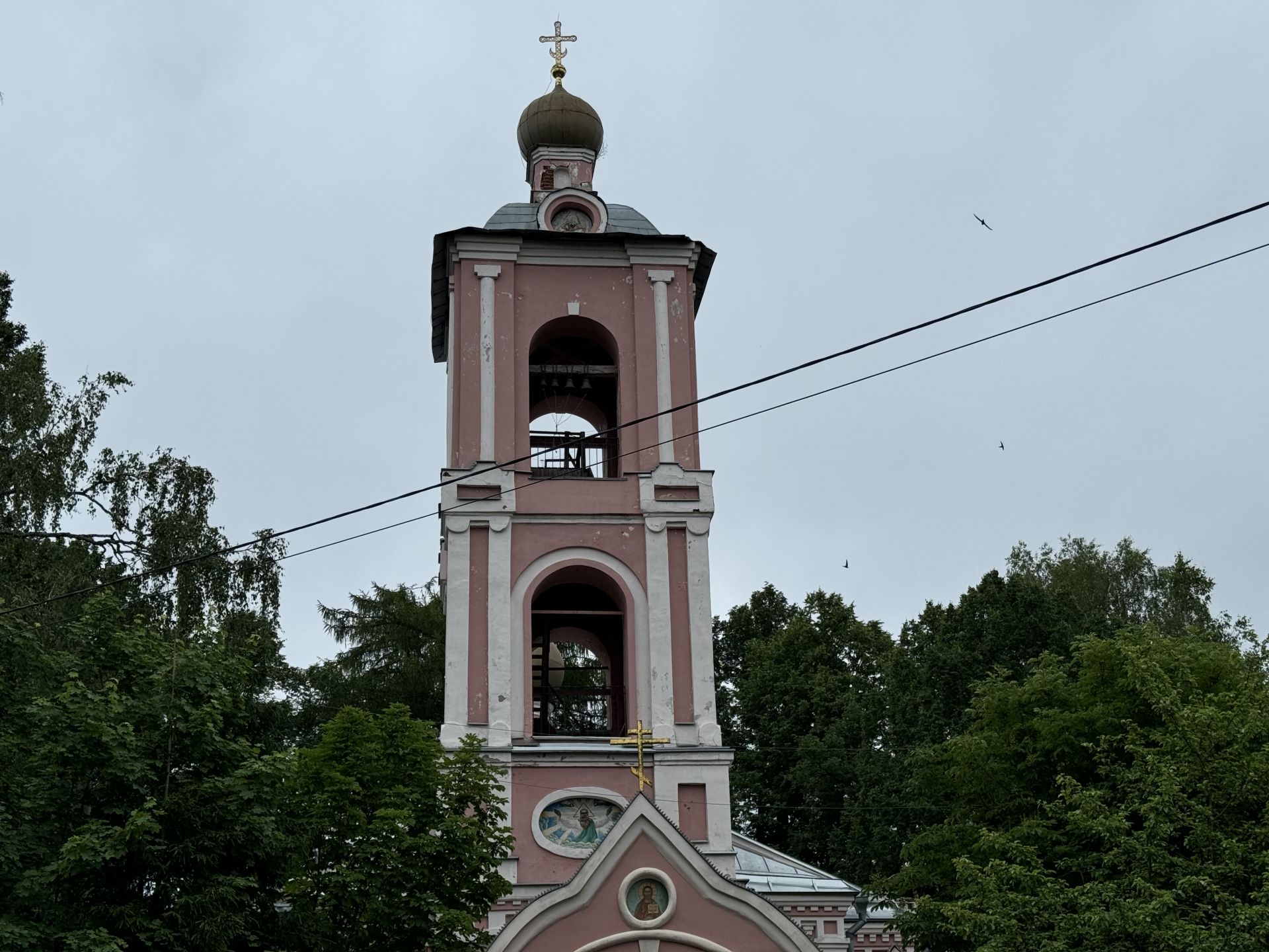 Земли поселения Московская область, Одинцовский городской округ, деревня Новошихово