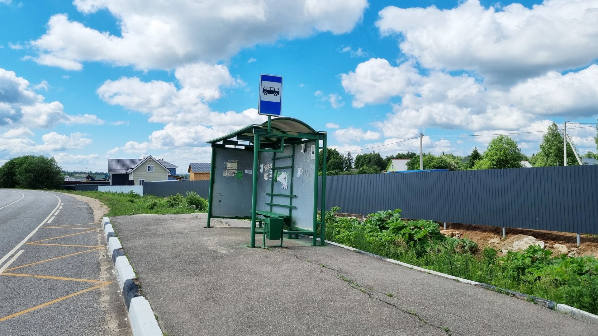 Дом Московская область, городской округ Пушкинский, деревня Балабаново