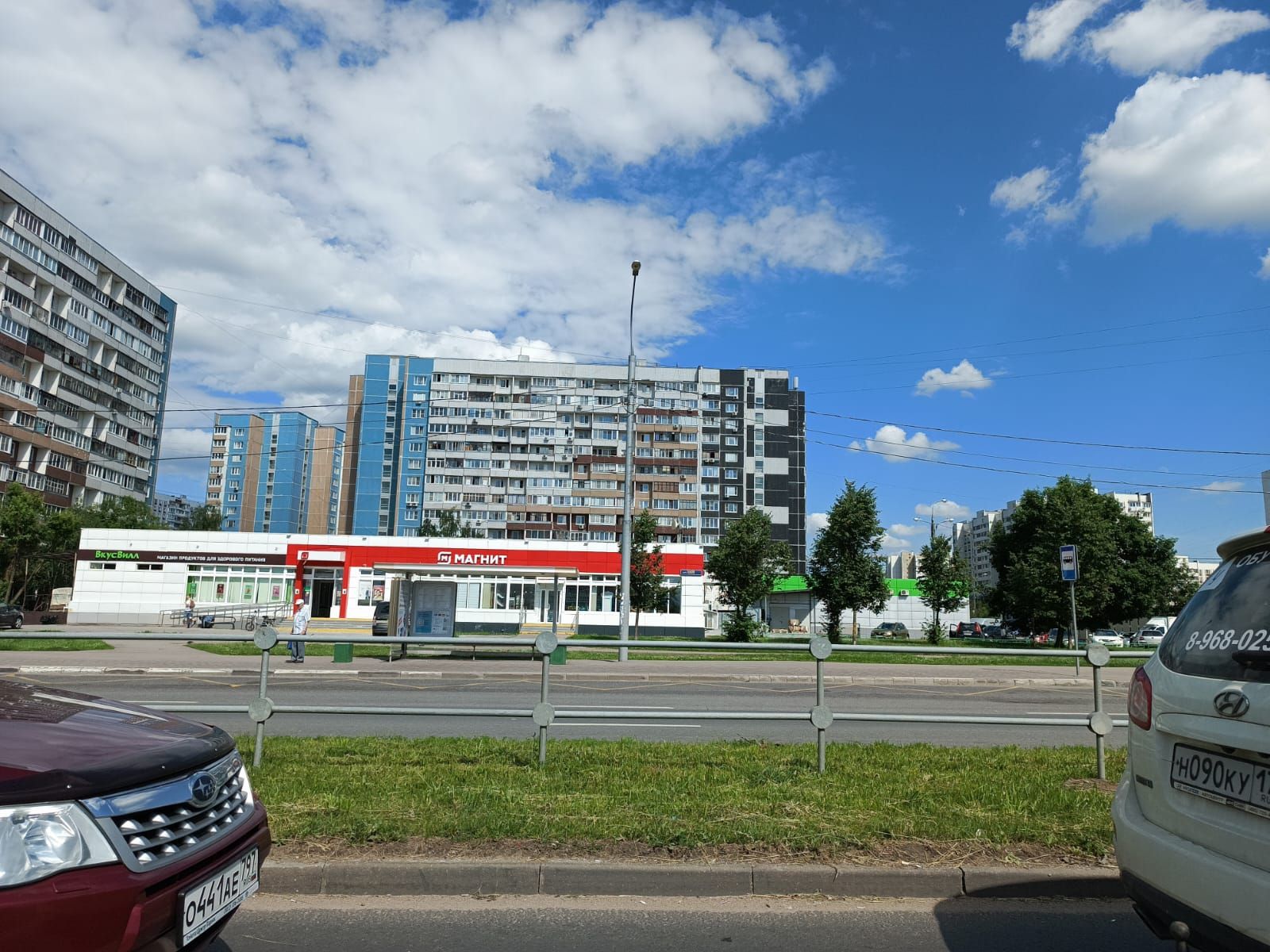 Земли поселения Московская область, городской округ Солнечногорск, село Алабушево, улица Маяковского