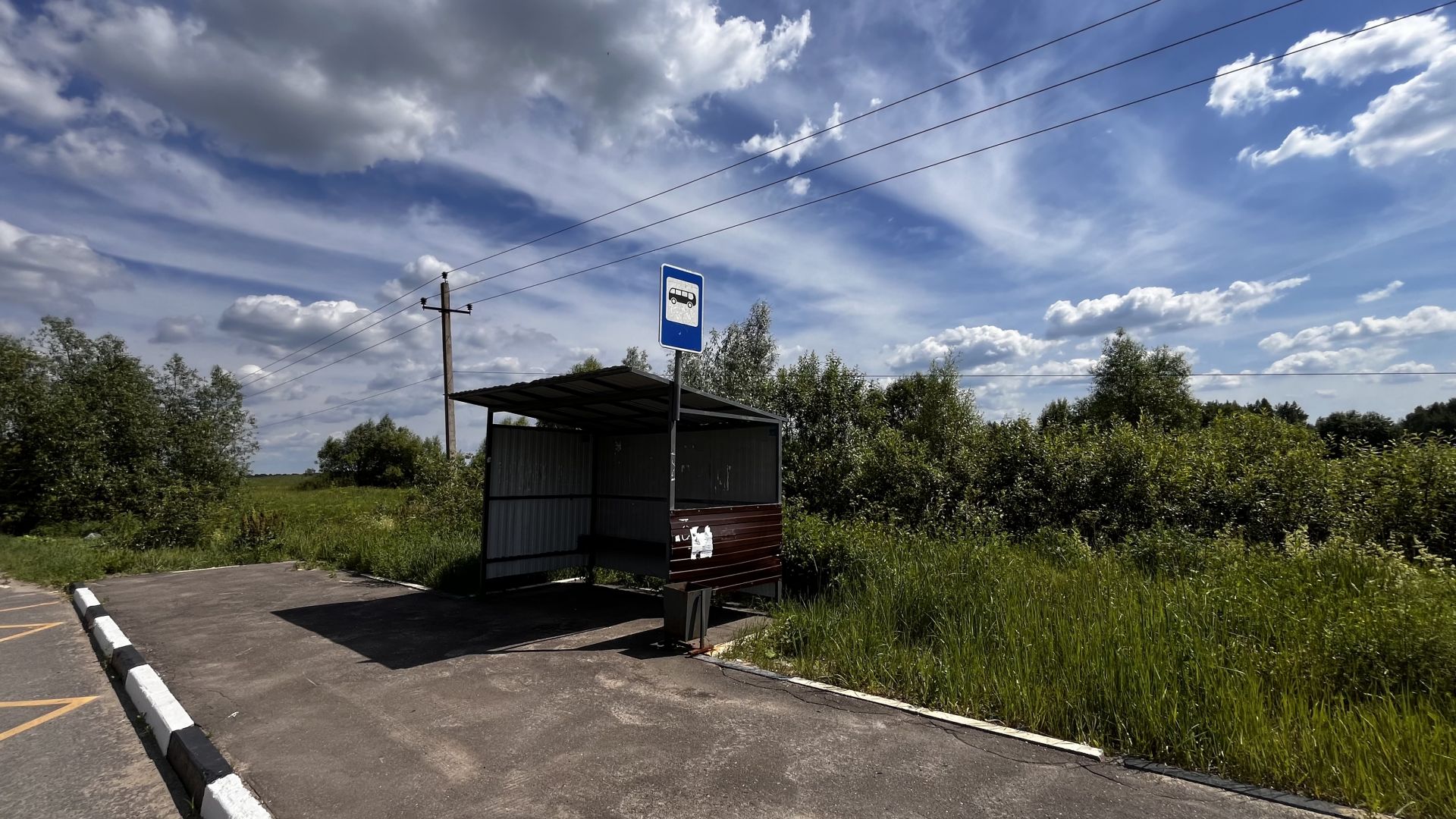 Земли поселения Московская область, Раменский городской округ, деревня Дьяково