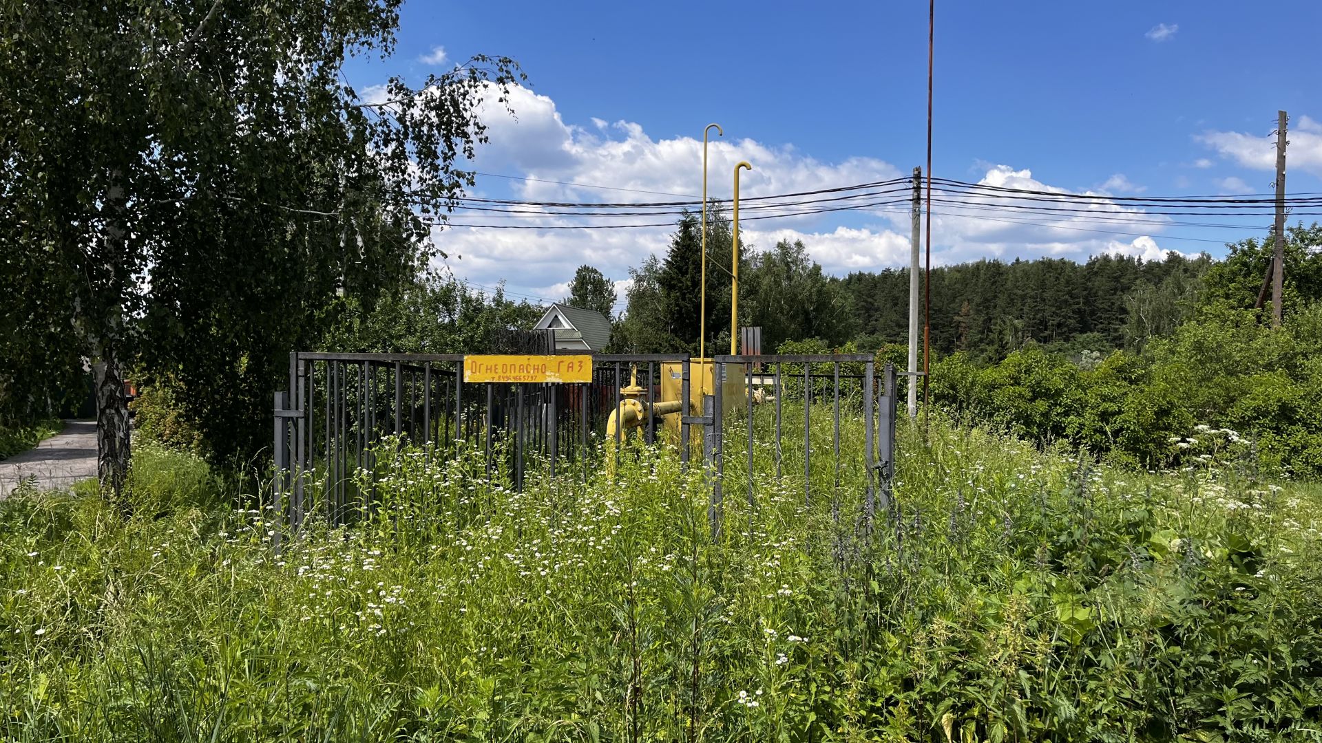 Земли поселения Московская область, Раменский городской округ, деревня Дьяково