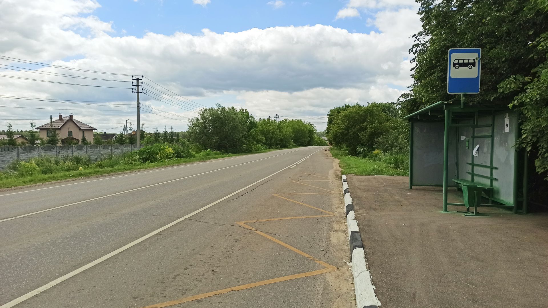 Земли поселения Московская область, городской округ Пушкинский, деревня Степаньково, Лесная улица