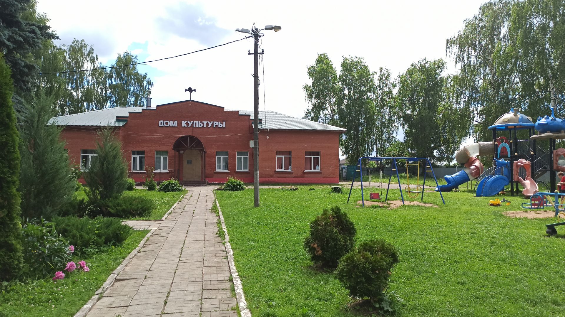 Земли поселения Московская область, городской округ Пушкинский, деревня Степаньково, Лесная улица