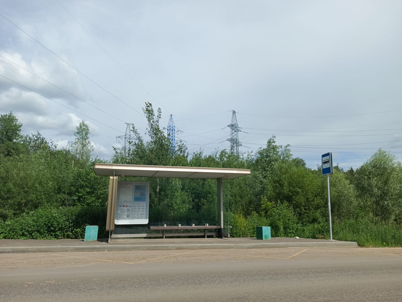 Земли сельхозназначения Московская область, городской округ Химки, коттеджный посёлок Сходня лайф