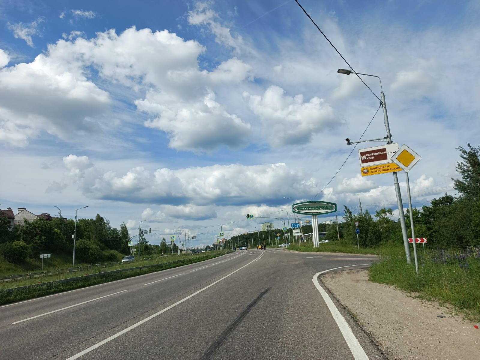 Земли сельхозназначения Московская область, городской округ Химки, коттеджный посёлок Сходня лайф