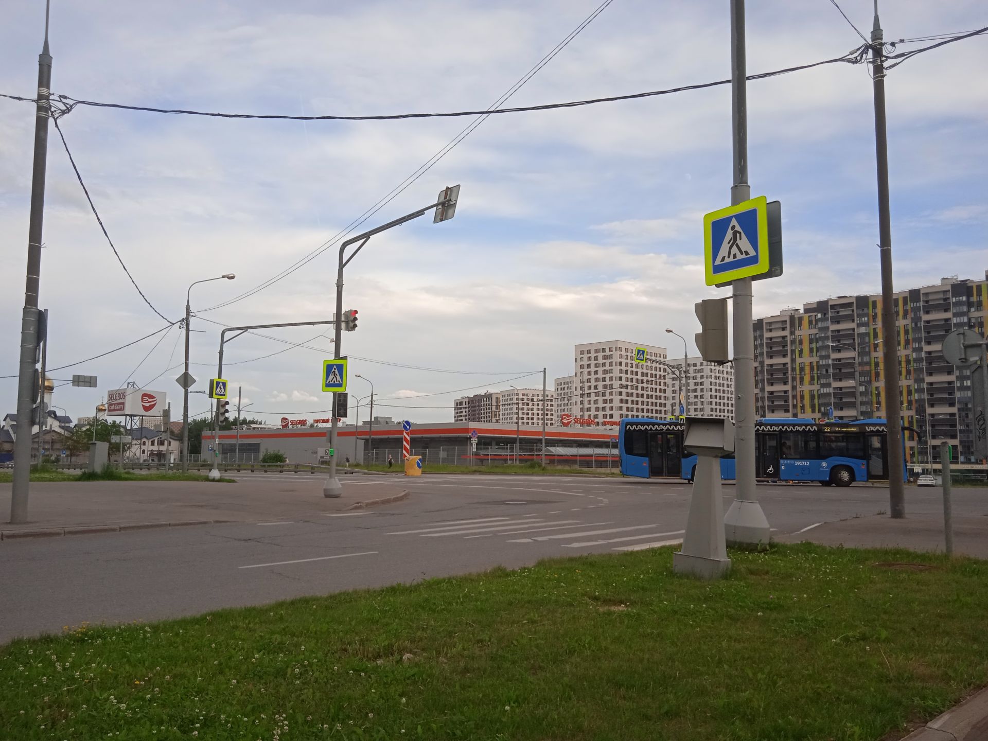 Земли поселения Московская область, городской округ Солнечногорск, рабочий посёлок Андреевка, посёлок Высокое