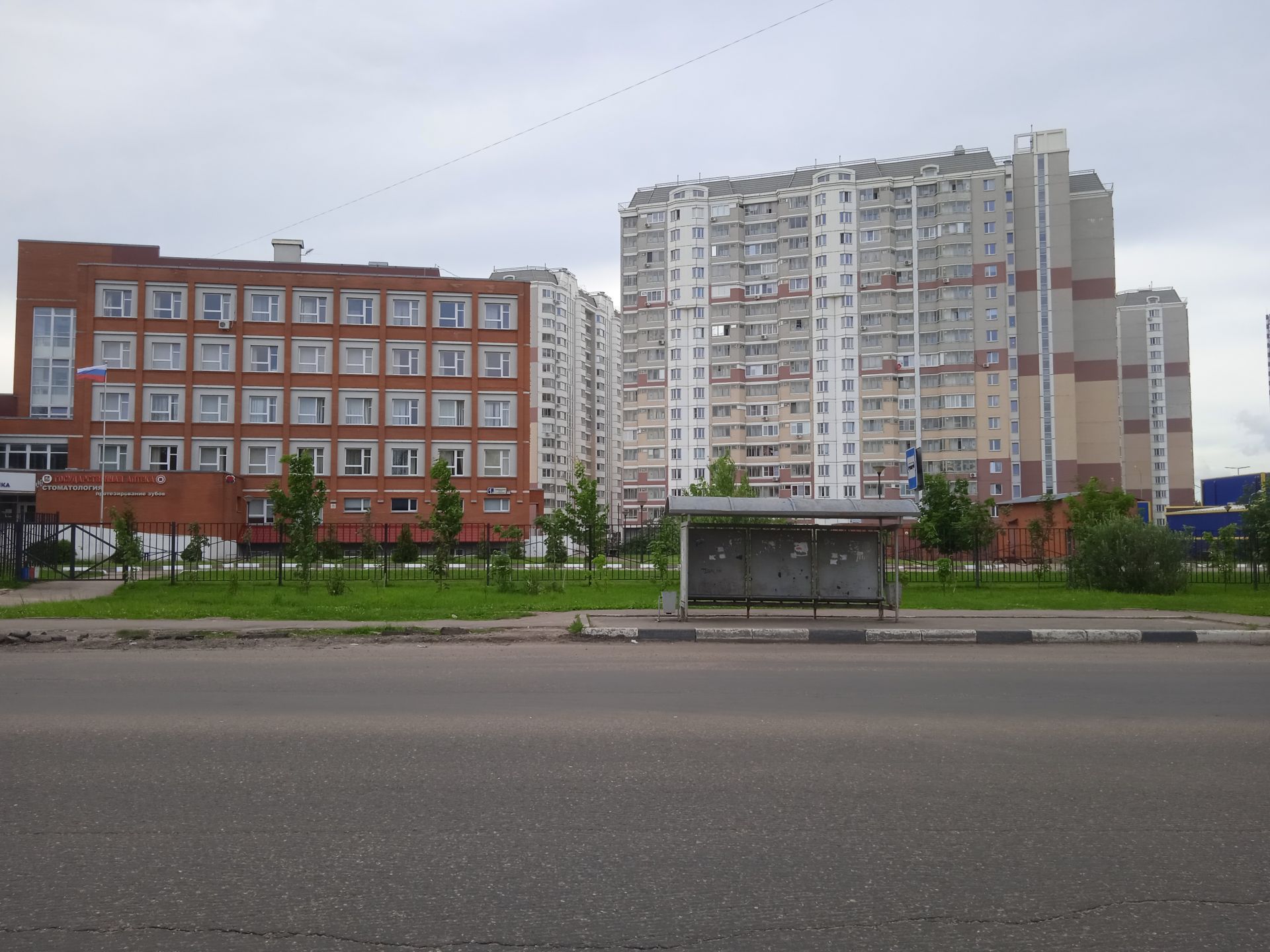 Земли поселения Московская область, городской округ Солнечногорск, рабочий посёлок Андреевка, посёлок Высокое