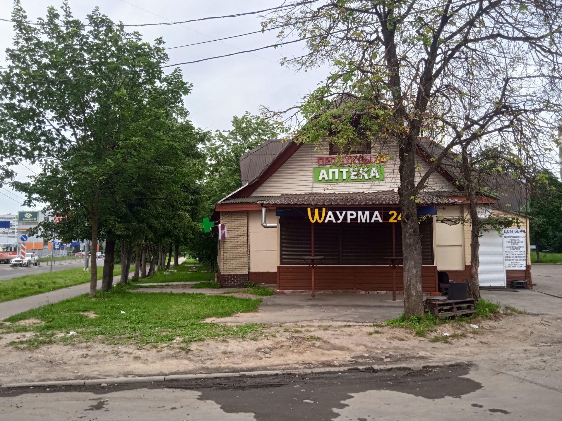 Земли поселения Московская область, городской округ Солнечногорск, рабочий посёлок Андреевка, посёлок Высокое