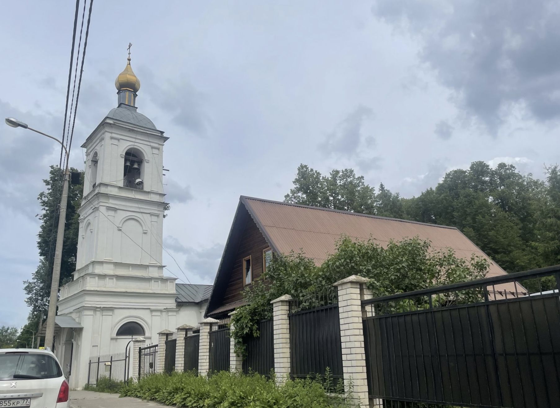 Земли поселения Московская область, городской округ Щёлково, село Трубино