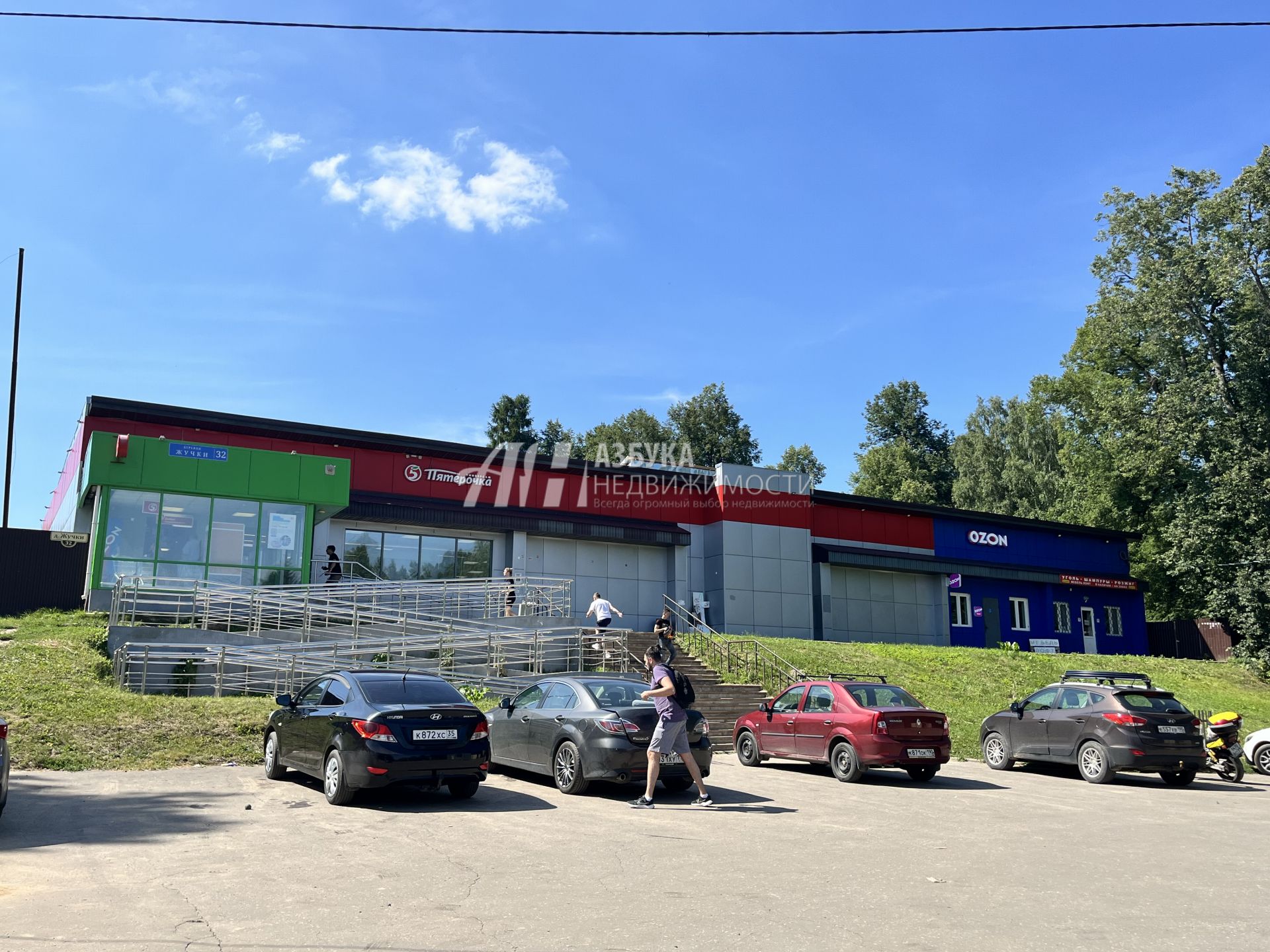 Дом Московская область, Сергиево-Посадский городской округ, ТСН ДНТ Абрамцево-3