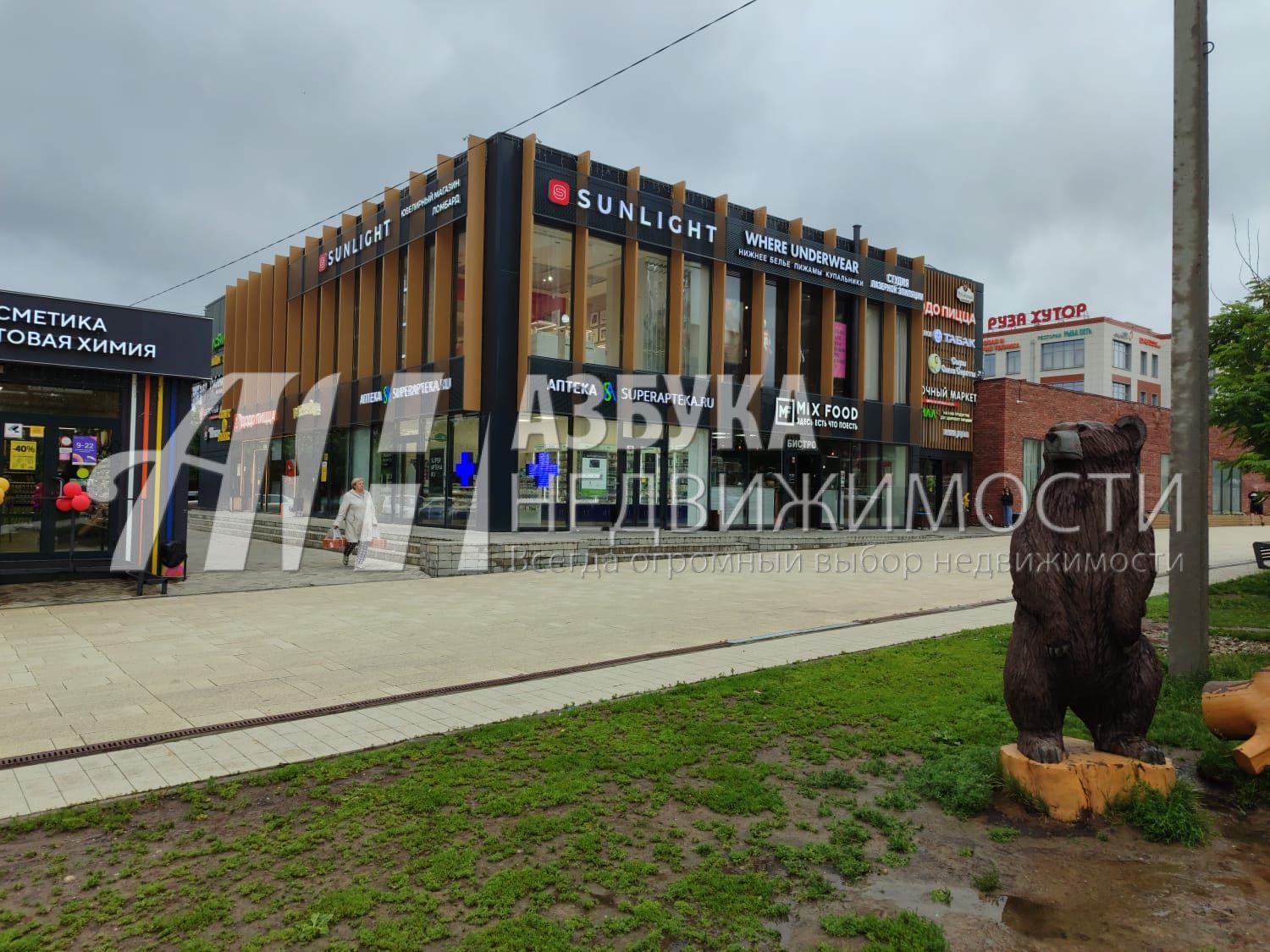 Дом Московская область, Рузский городской округ, посёлок Беляная Гора, улица Доватора