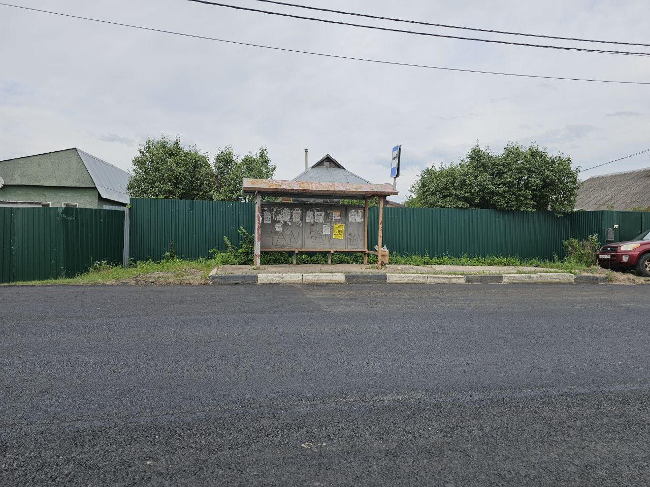 Земли поселения Московская область, Богородский городской округ, деревня Соколово