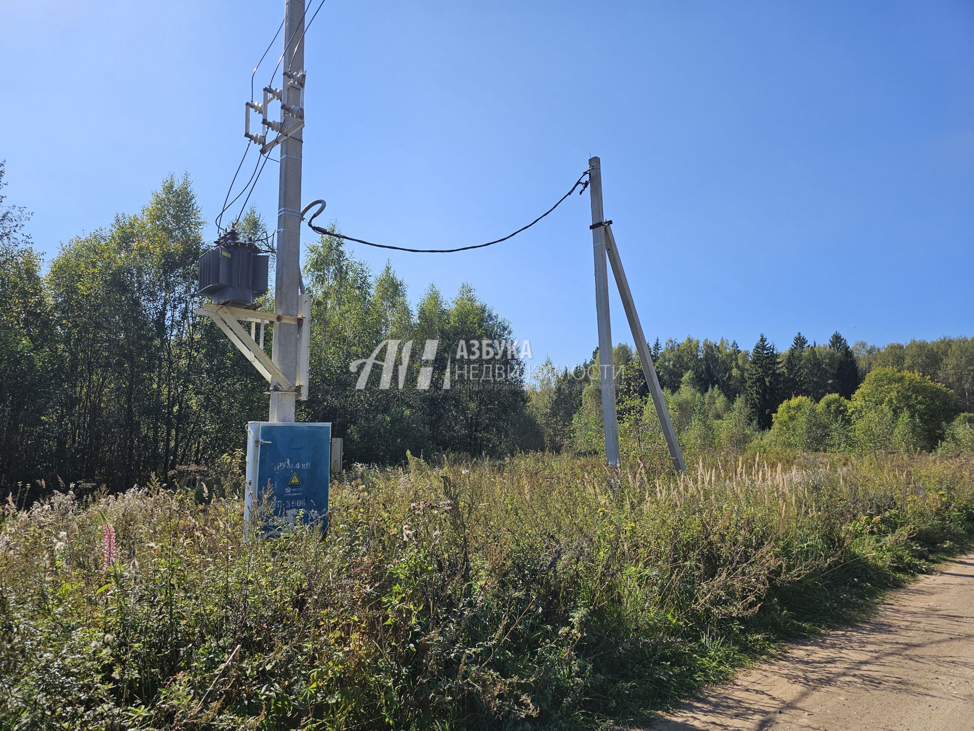 Земли поселения Московская область, Рузский городской округ, посёлок Беляная Гора