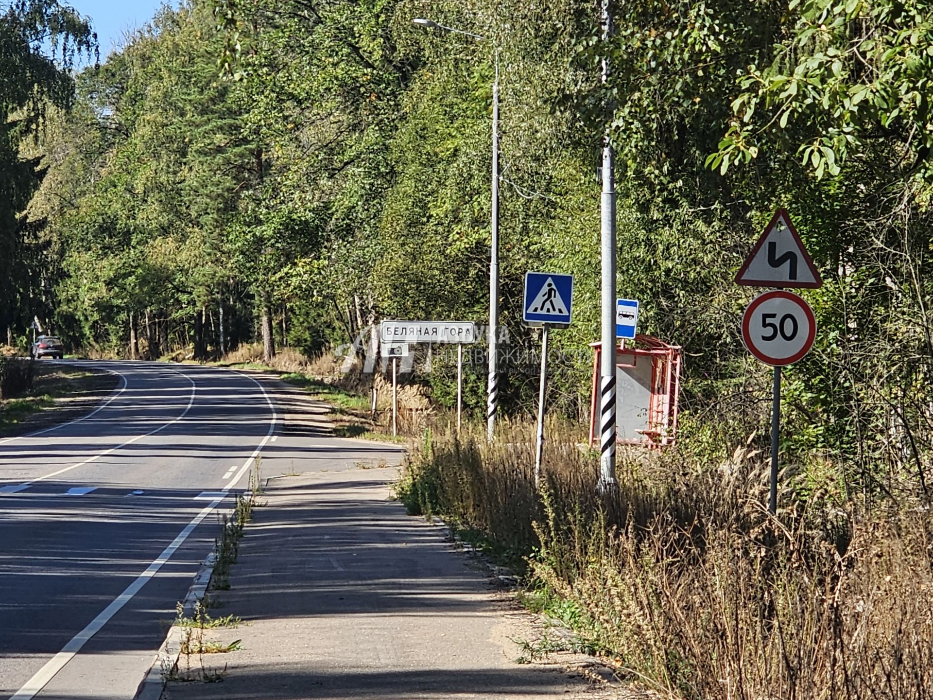 Земли поселения Московская область, Рузский городской округ, посёлок Беляная Гора