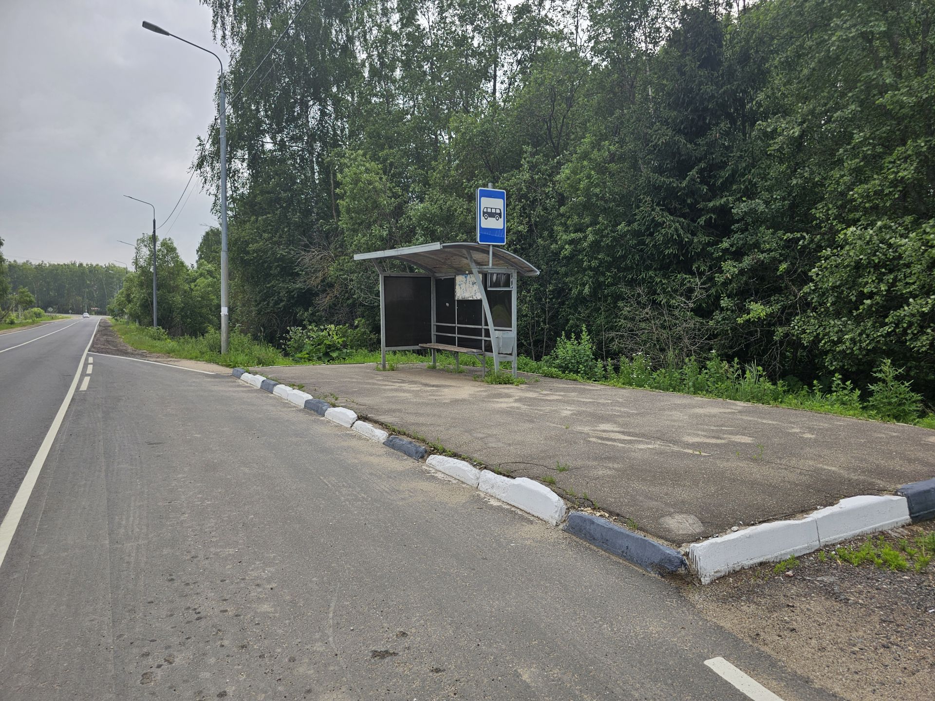 Земли поселения Московская область, Рузский городской округ, посёлок Беляная Гора