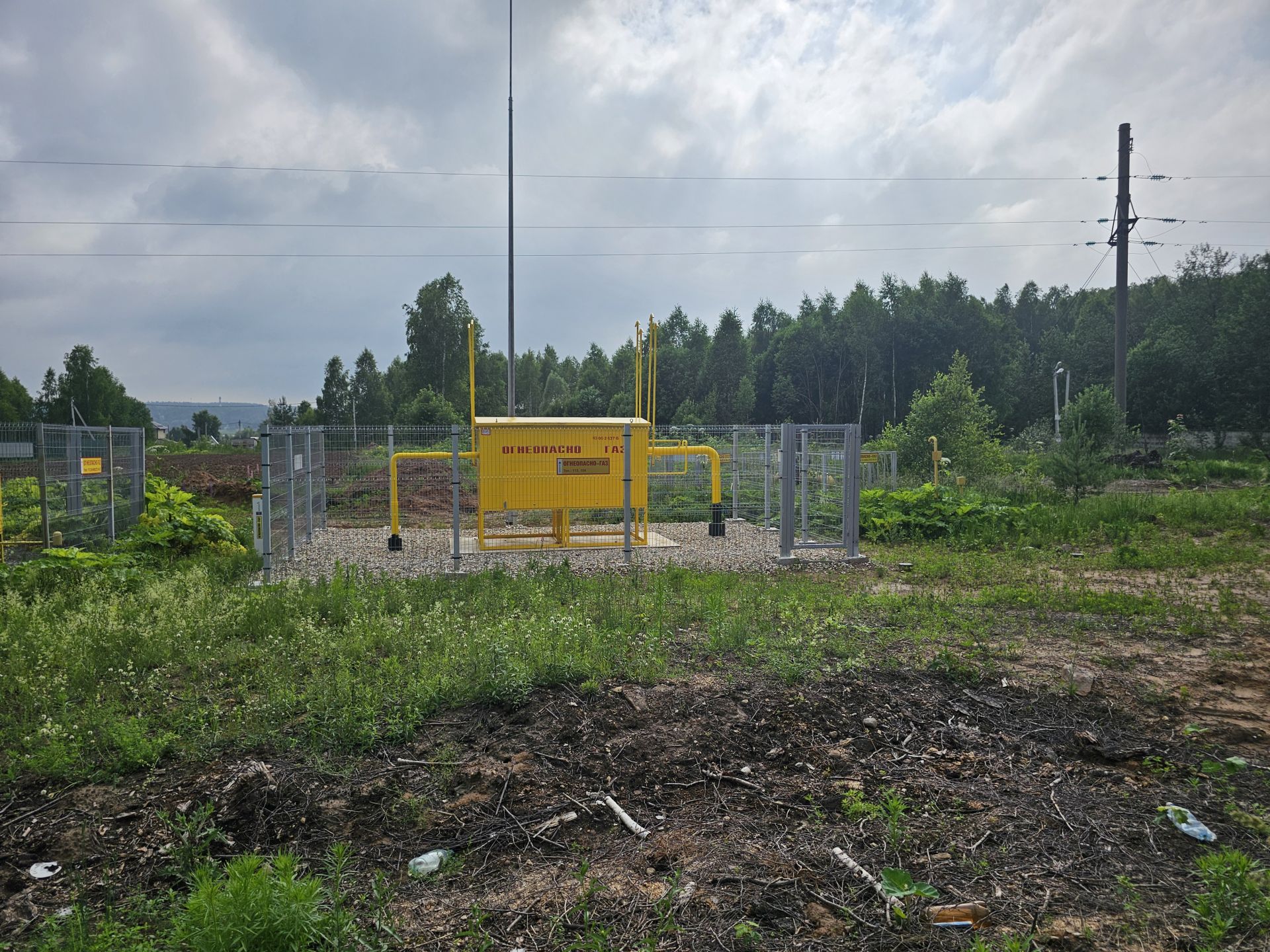 Земли поселения Московская область, Рузский городской округ, посёлок Беляная Гора