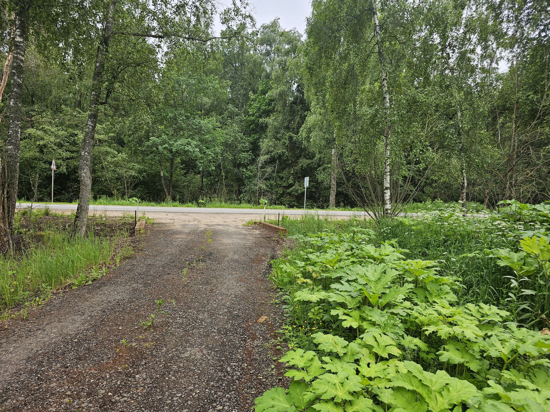 Земли поселения Московская область, Рузский городской округ, посёлок Беляная Гора