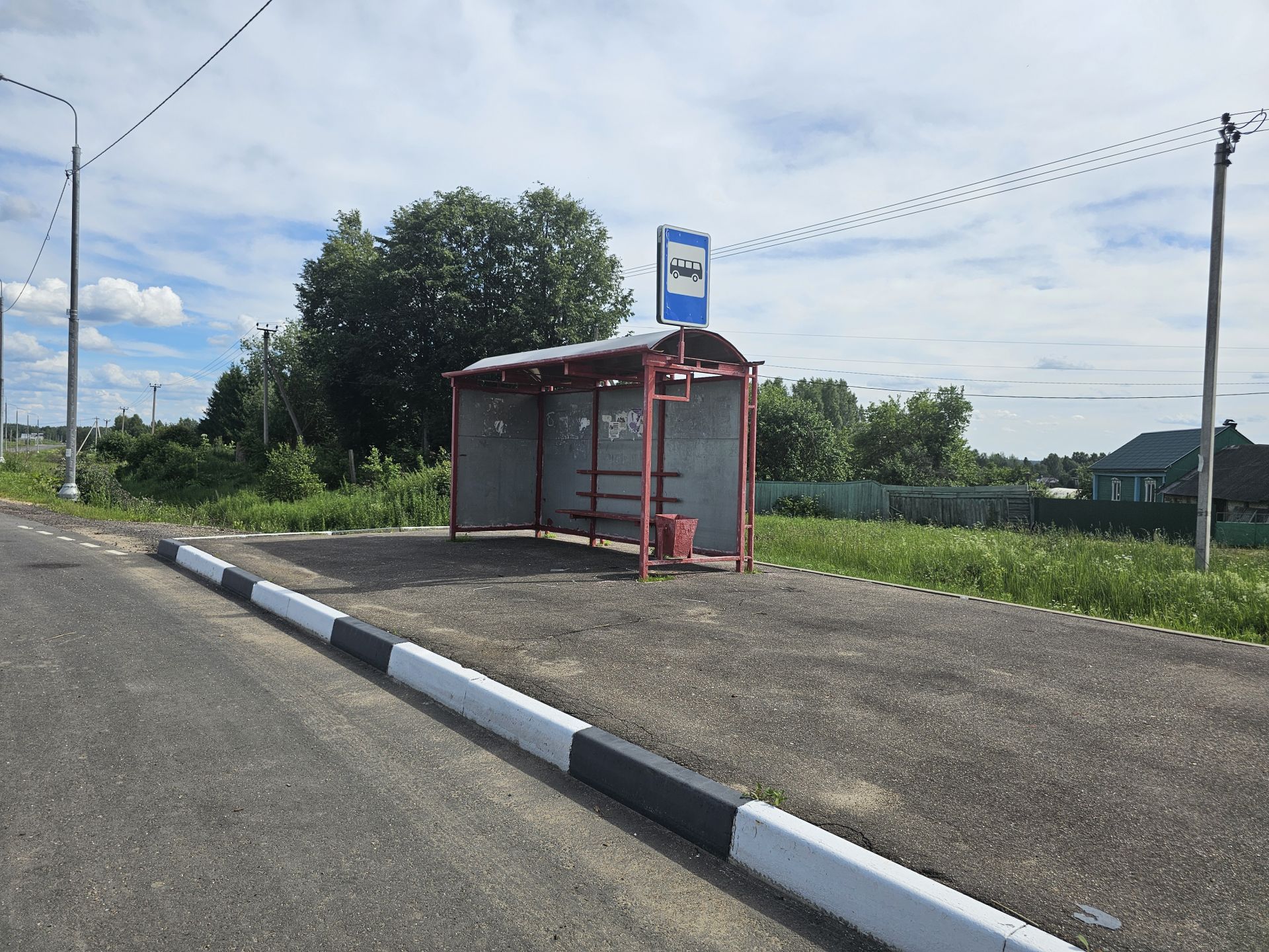 Земли поселения Московская область, Рузский городской округ, деревня Овсяники