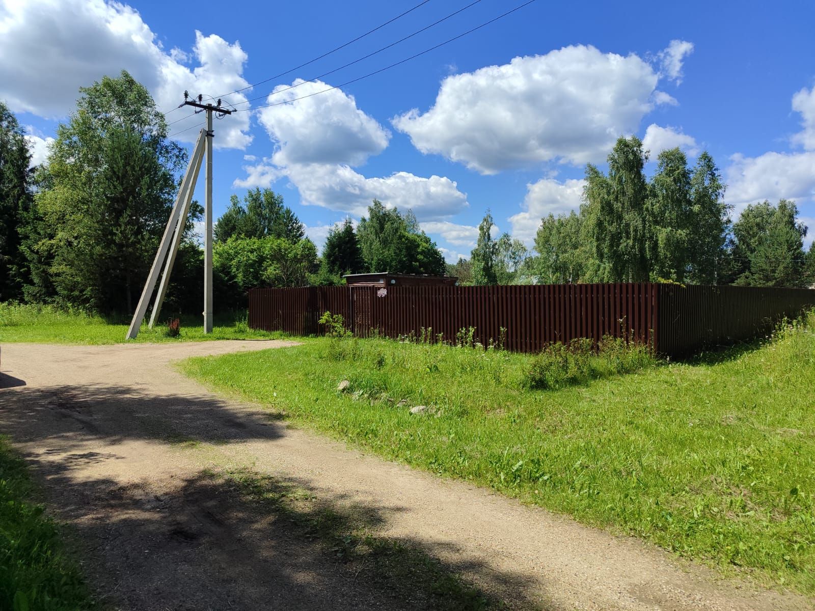 Земли поселения Московская область, Рузский городской округ, деревня Копцево