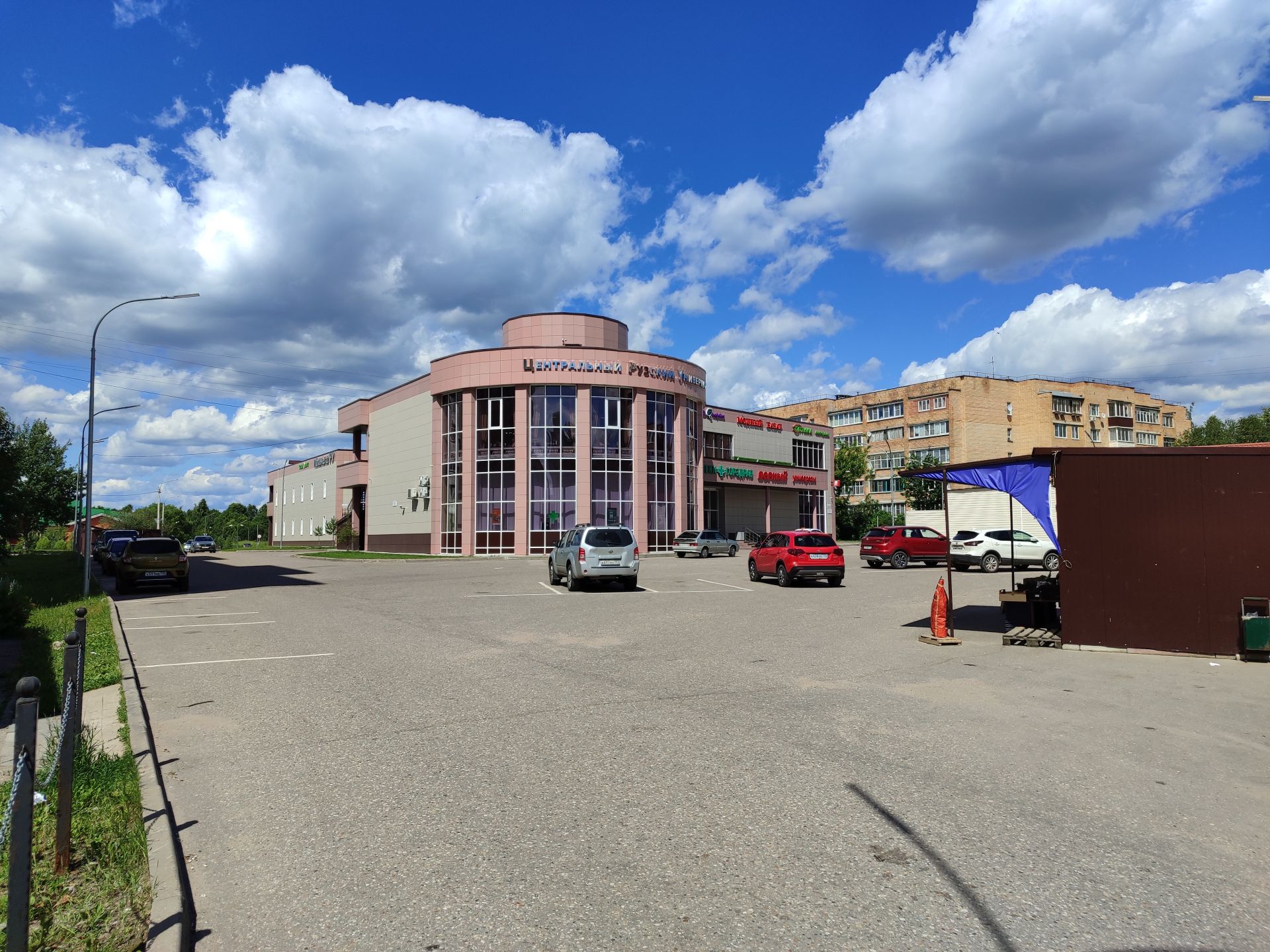 Земли поселения Московская область, Рузский городской округ, деревня Копцево