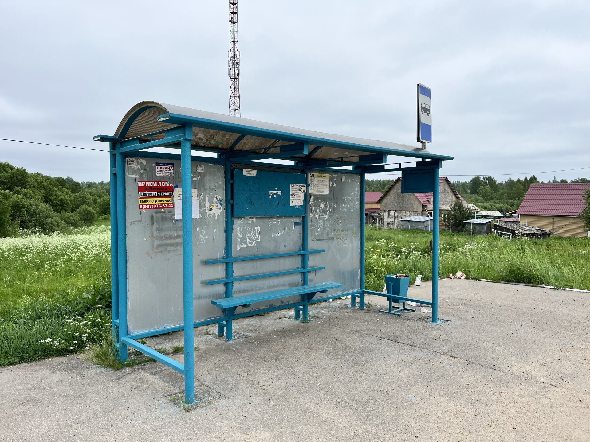 Дом Московская область, городской округ Истра, коттеджный посёлок Рижские  зори – агентство недвижимости «Азбука недвижимости» Москва и МО