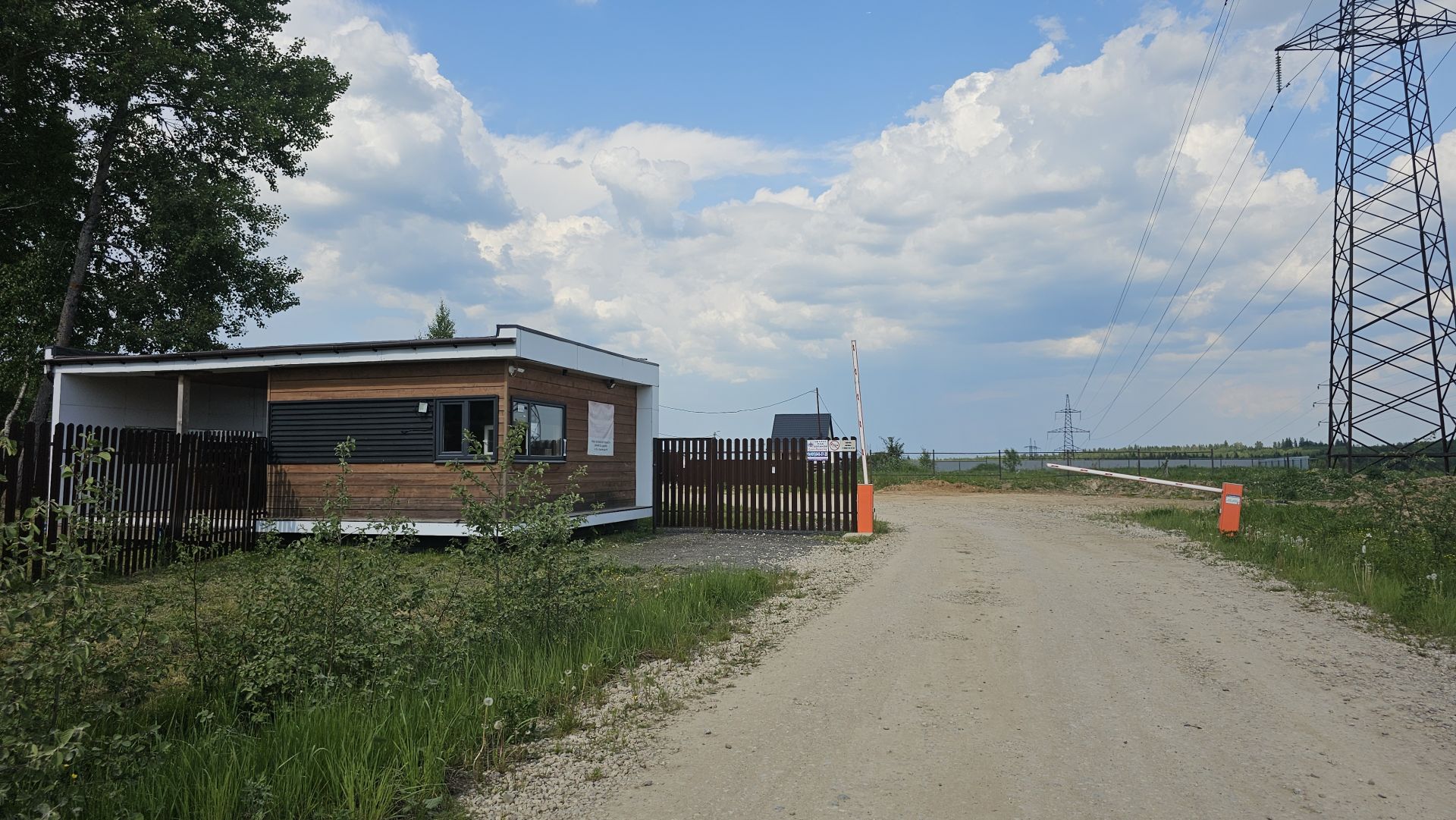 Земли сельхозназначения Московская область, городской округ Истра, дачный посёлок 2х2, 2