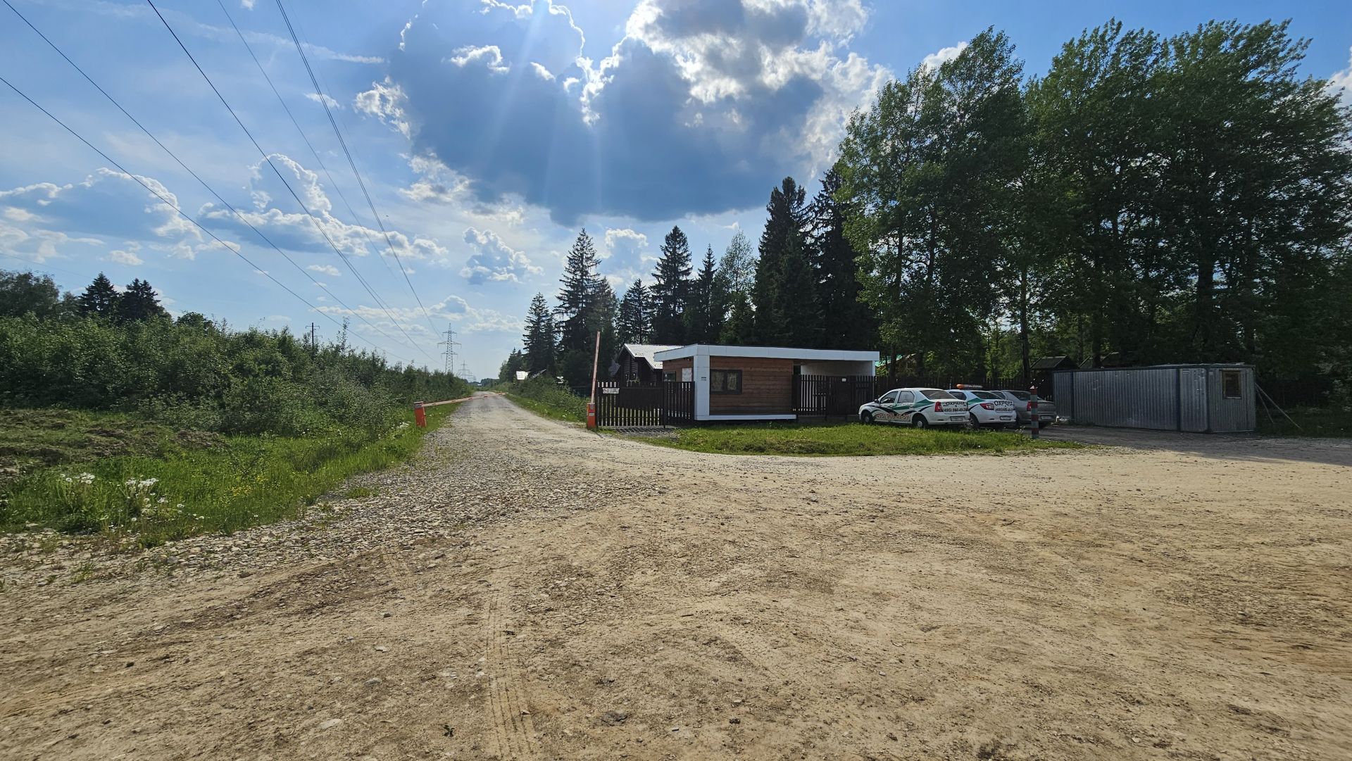 Земли сельхозназначения Московская область, городской округ Истра, дачный посёлок 2х2, 2