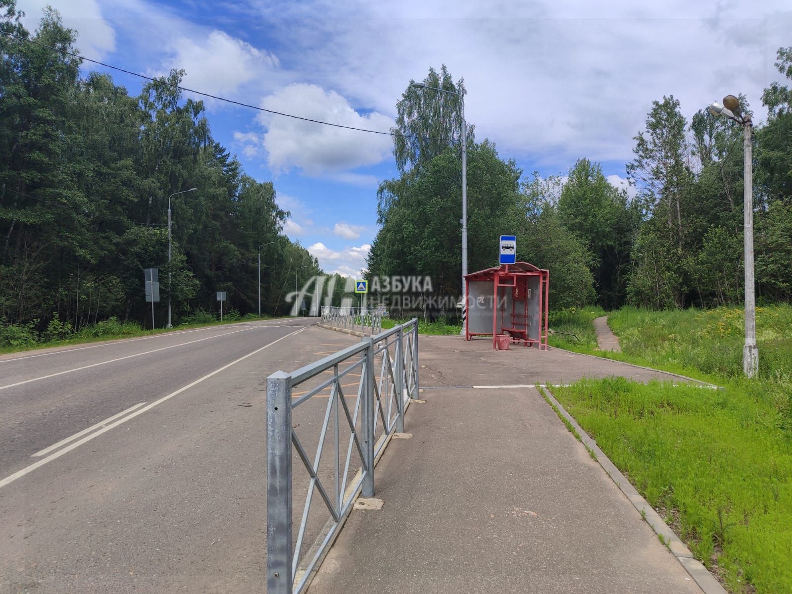 Земли поселения Московская область, Рузский городской округ, посёлок дома отдыха Лужки