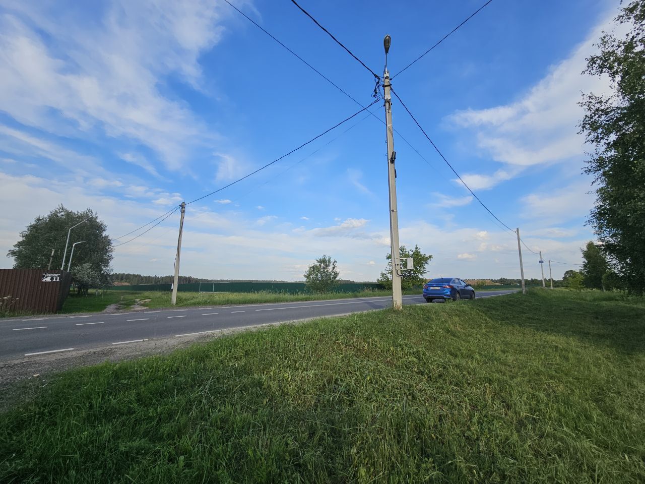 Земли поселения Московская область, городской округ Щёлково, деревня Аксиньино