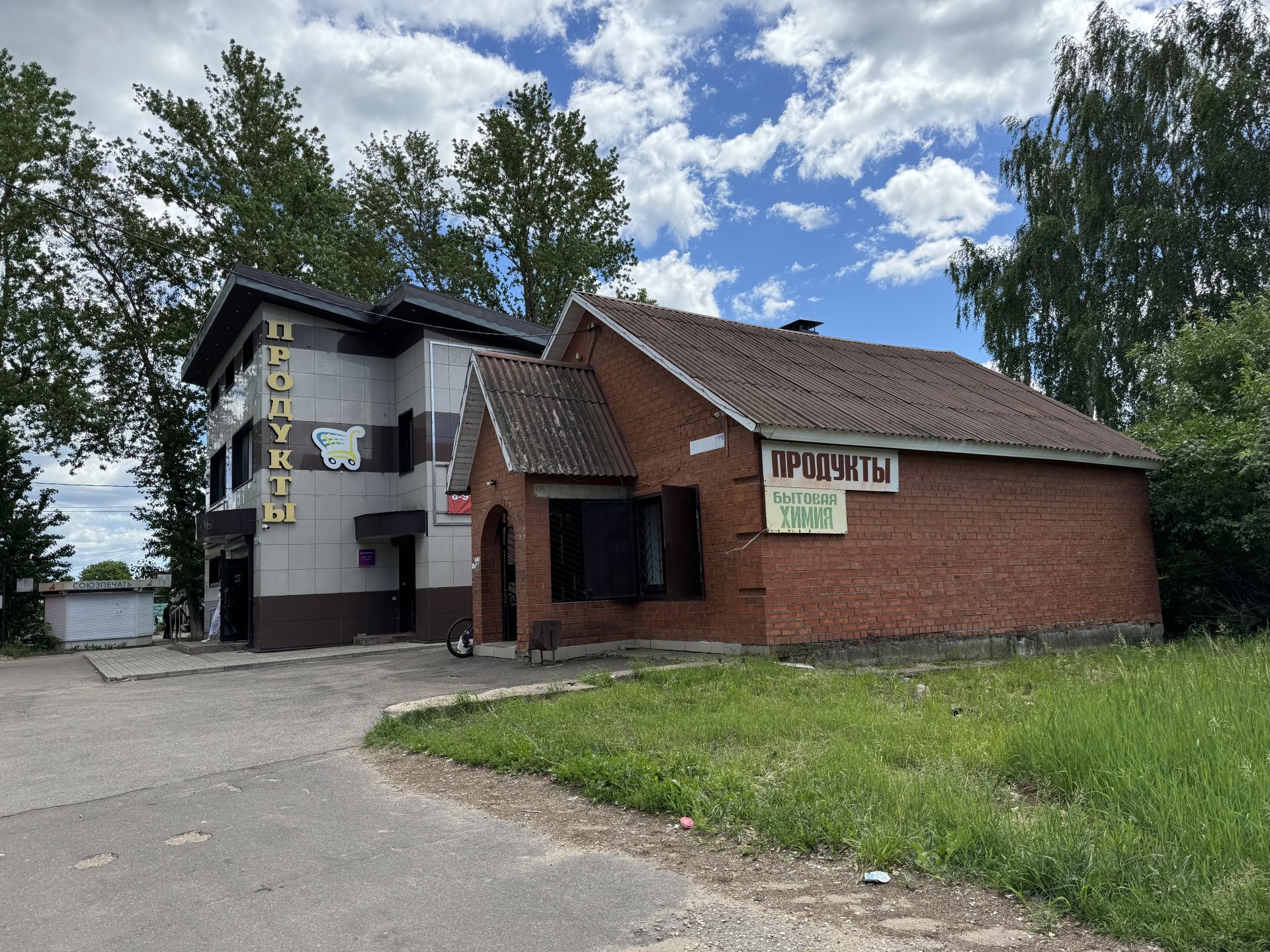 Земли поселения Московская область, Рузский городской округ, деревня Волково