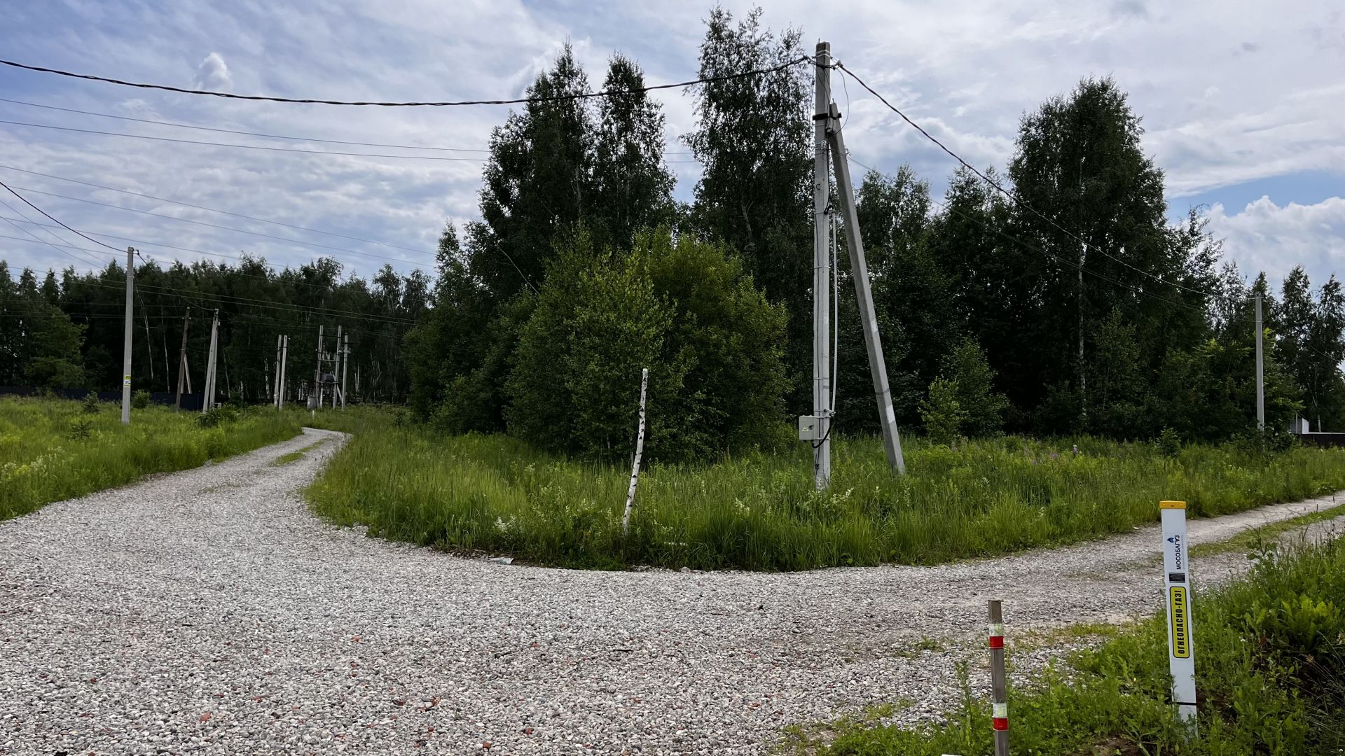 Земли поселения Московская область, Раменский городской округ, село Татаринцево, коттеджный посёлок Ясная поляна