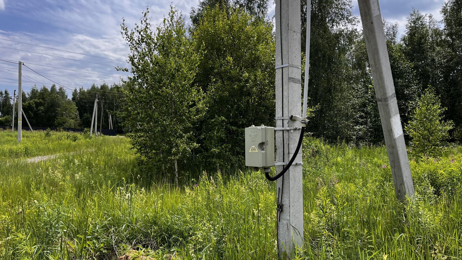 Земли поселения Московская область, Раменский городской округ, село Татаринцево, коттеджный посёлок Ясная поляна