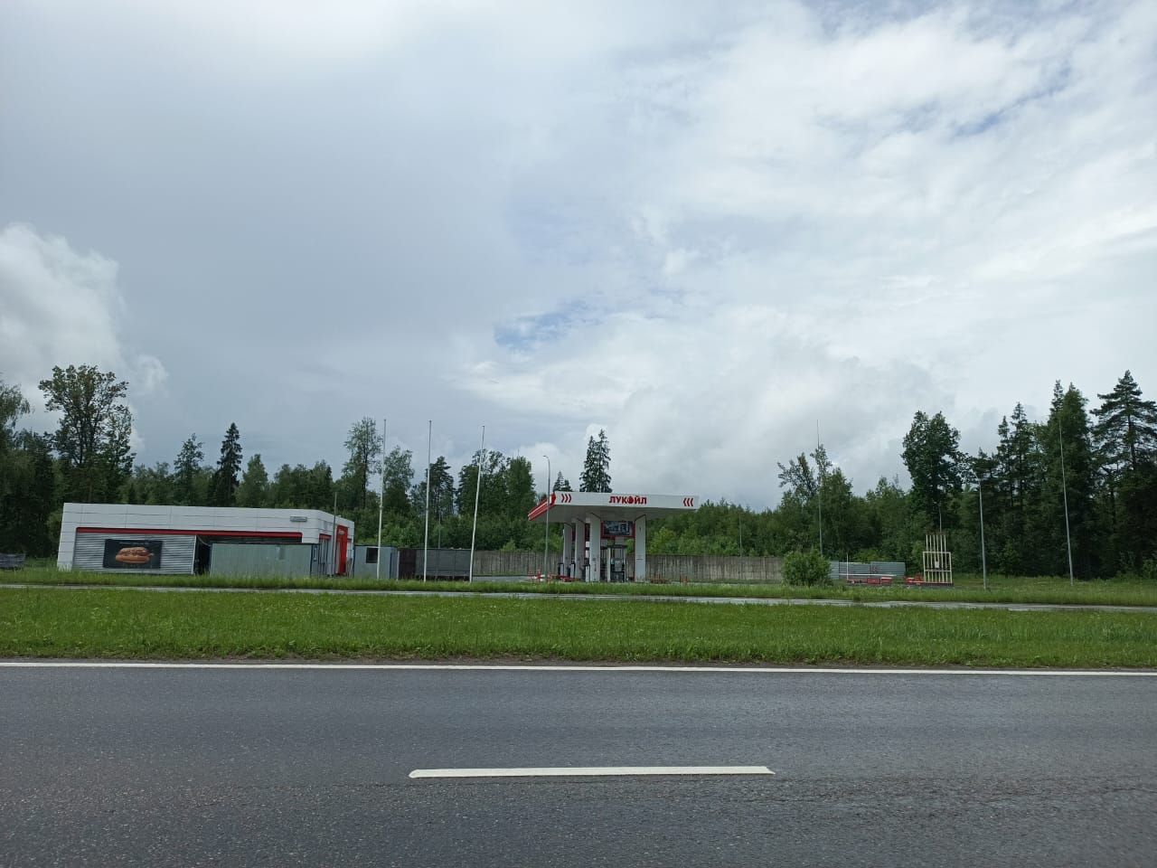 Земли сельхозназначения Московская область, Солнечногорск