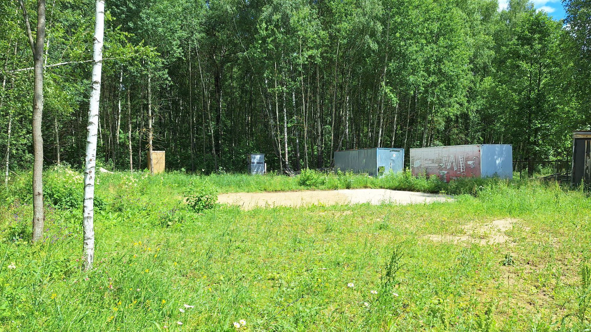 Земли поселения Московская область, городской округ Чехов, посёлок  Солнечный круг, улица Мелиорации – агентство недвижимости «Азбука  недвижимости» Москва и МО